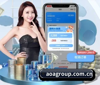 系统革新